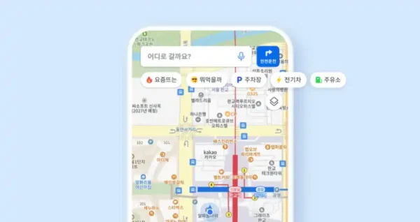 Naver Map vs KakaoMap for Korea Travel