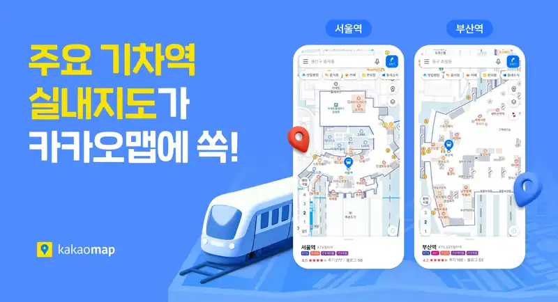 Public transport first, taxi if needed