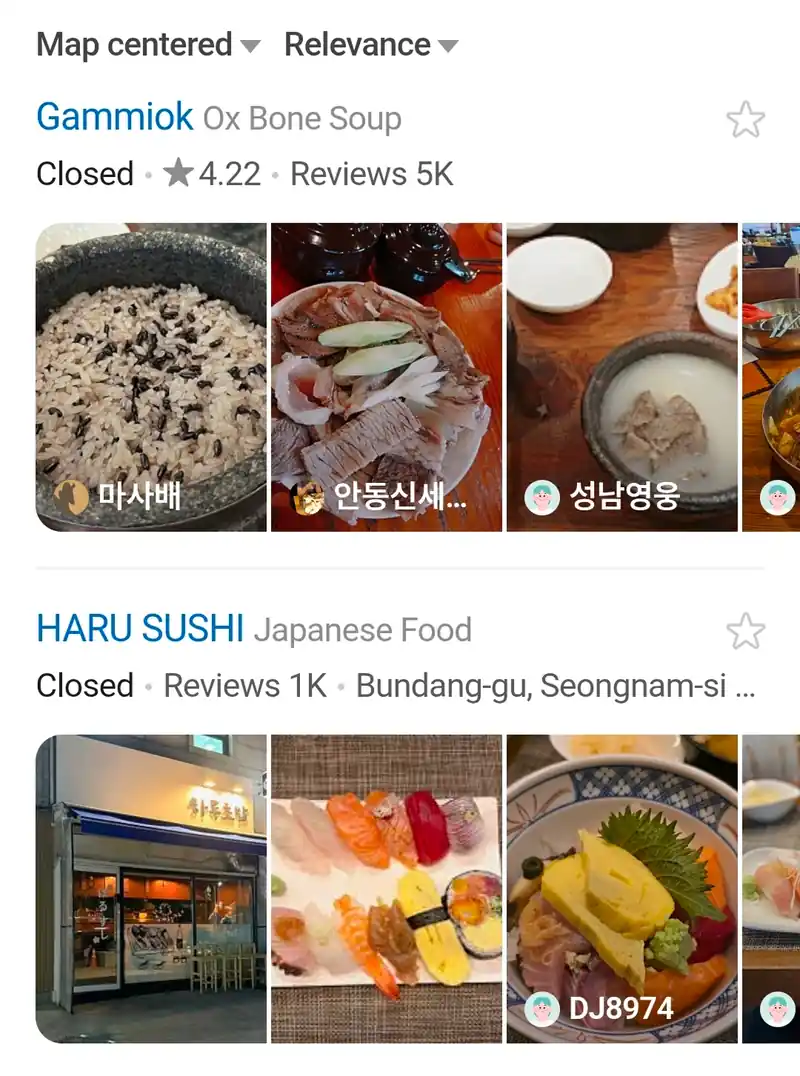 Using Naver Map well means knowing where to trust it