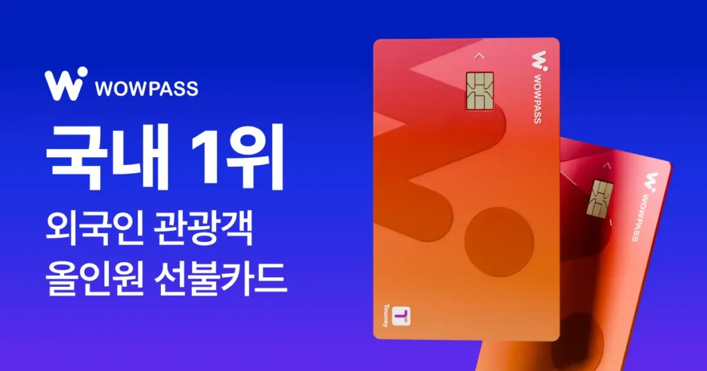 Complete Guide to Transportation Cards in Korea: T-money, Climate Card, and WOWPASS for Travelers 4 Traveler using a WOWPASS card for payment at a convenience store